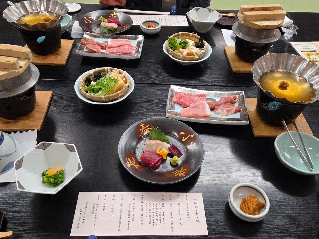 帕瑞恩斯酒店小野屋主图