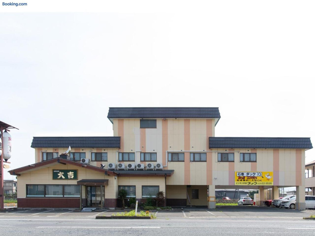 Tabist 商务旅馆 Duck Ishinomaki Hebita