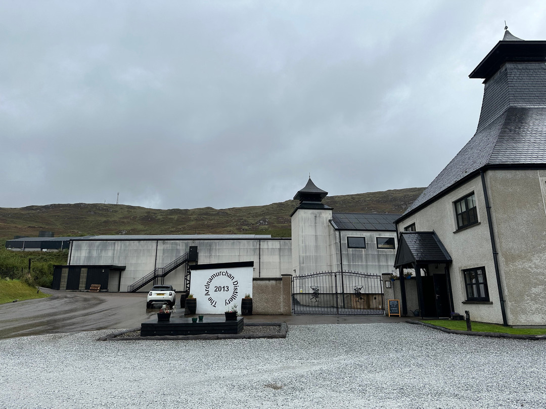 Ardnamurchan Distillery-Glenbeg必去景点