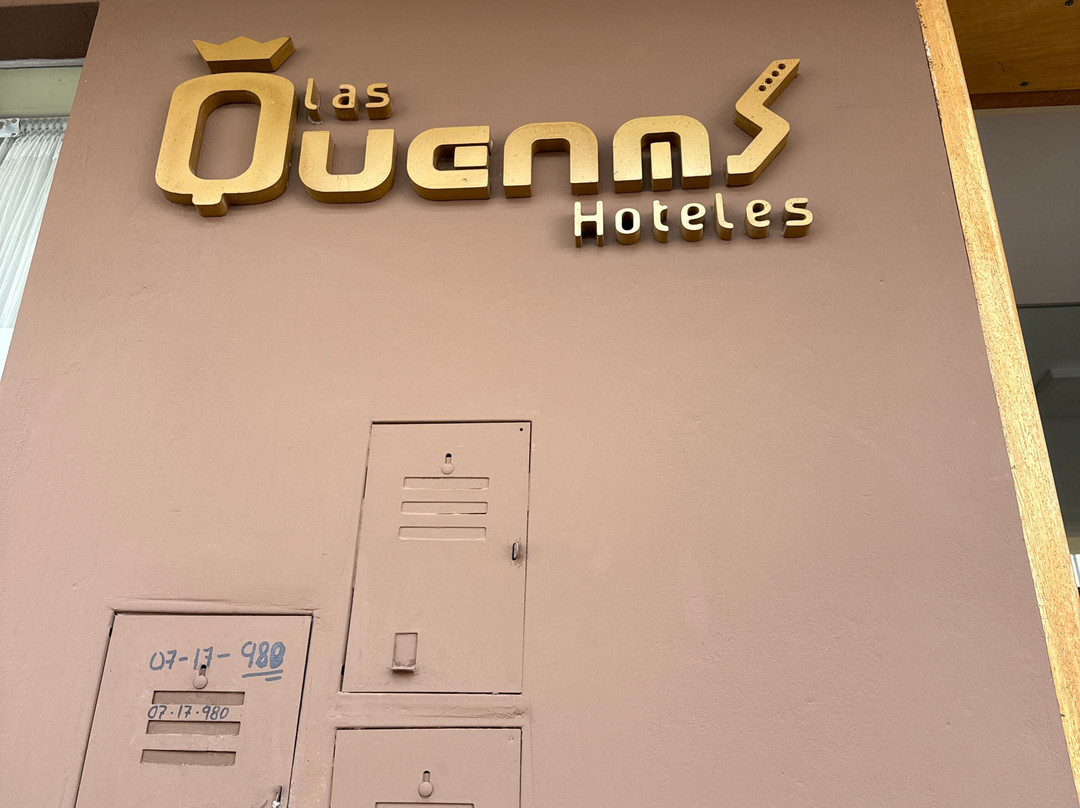 拉斯奎纳斯酒店主图