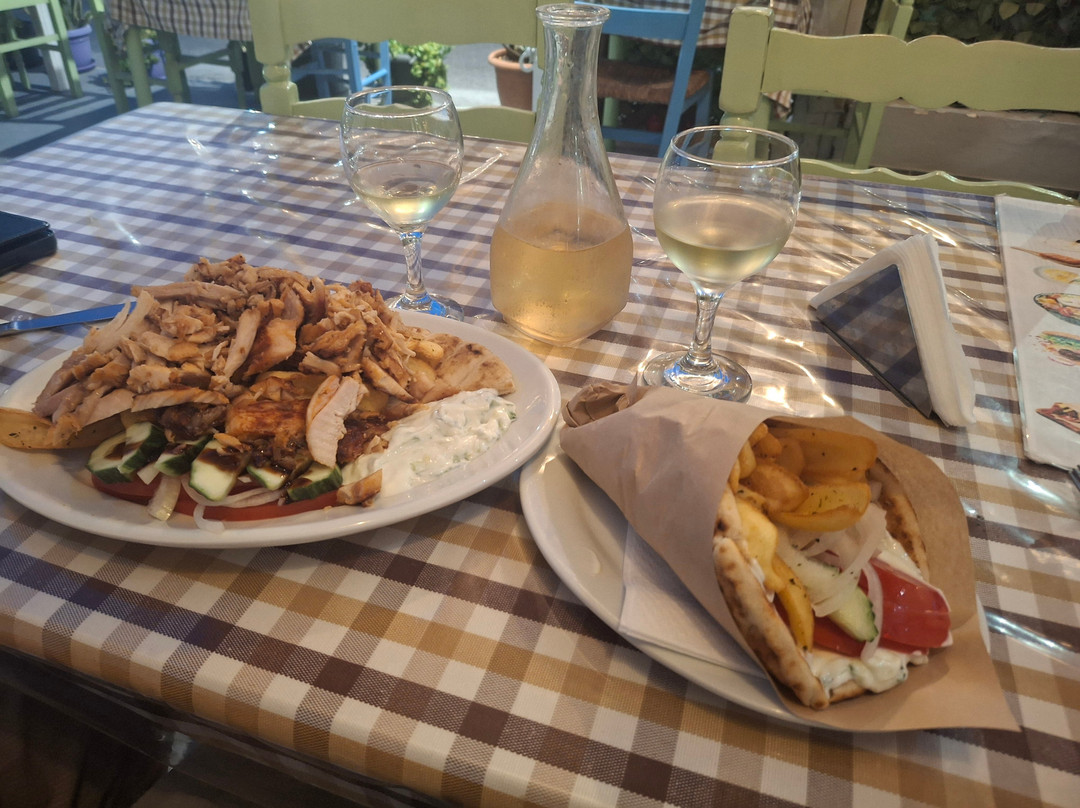 Eirinis Gyros