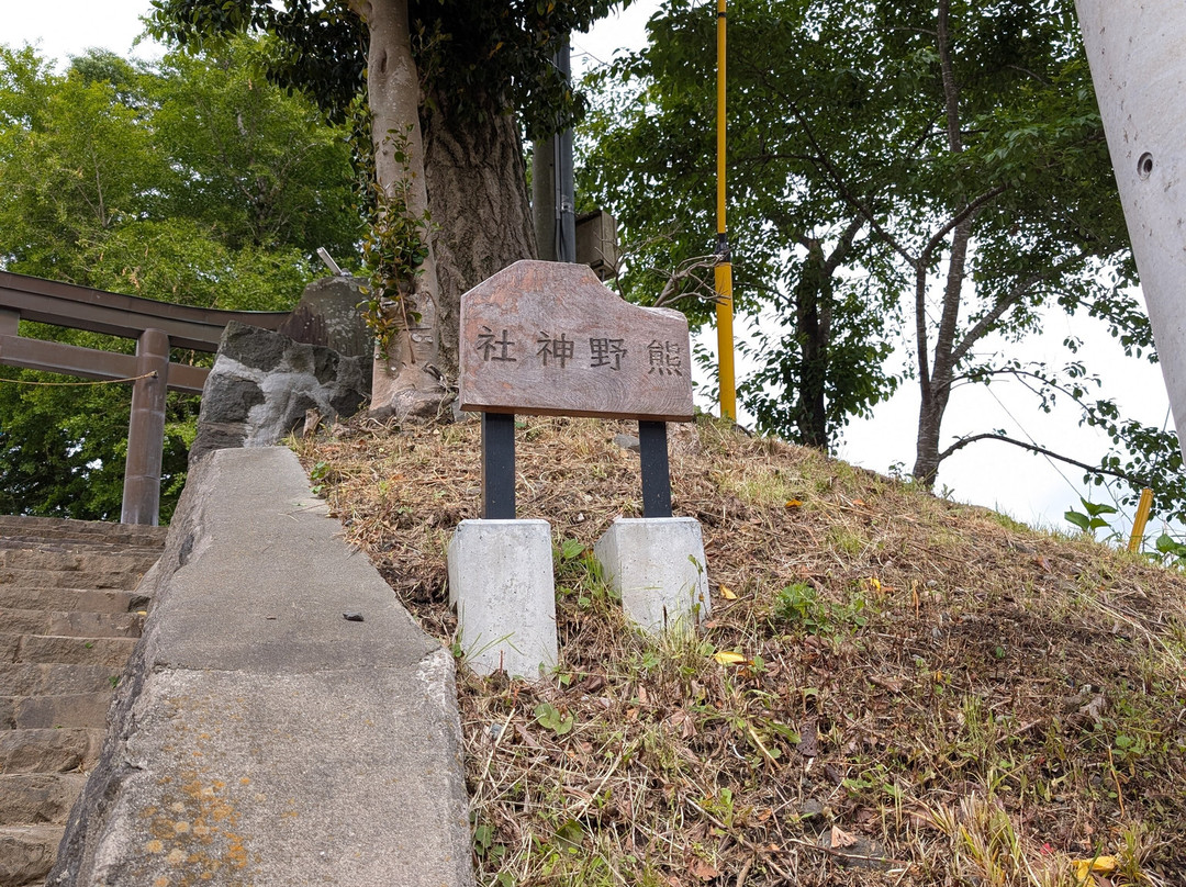 Kumano Shrine-小山町必去景点