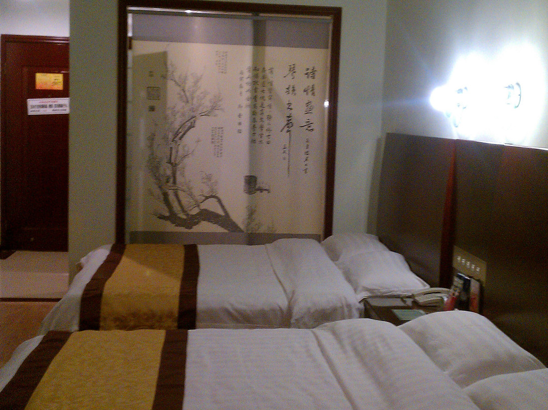 桂山商务酒店