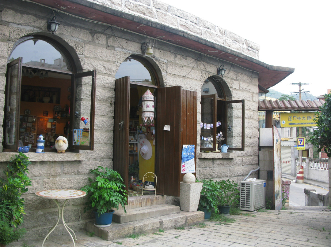 厦门时光杂货铺-厦门市必去景点
