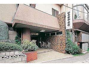 Sarasaya Ryokan-官方