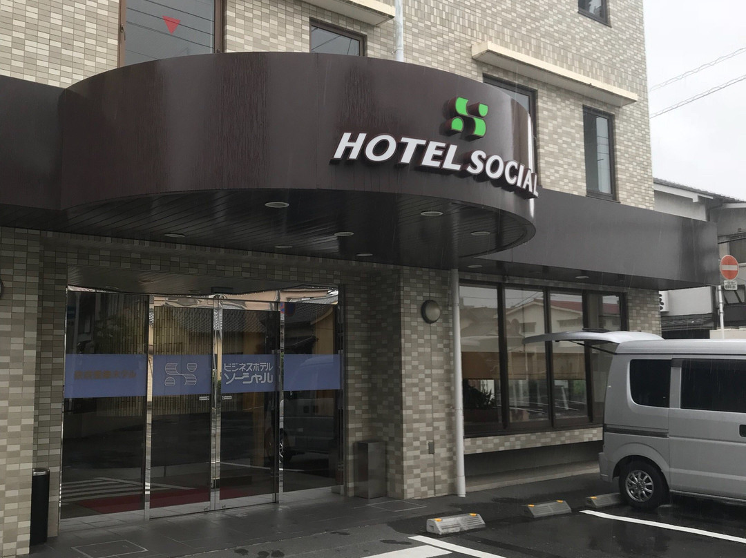 市原市酒店住宿-Ichihara Inn Social Goi