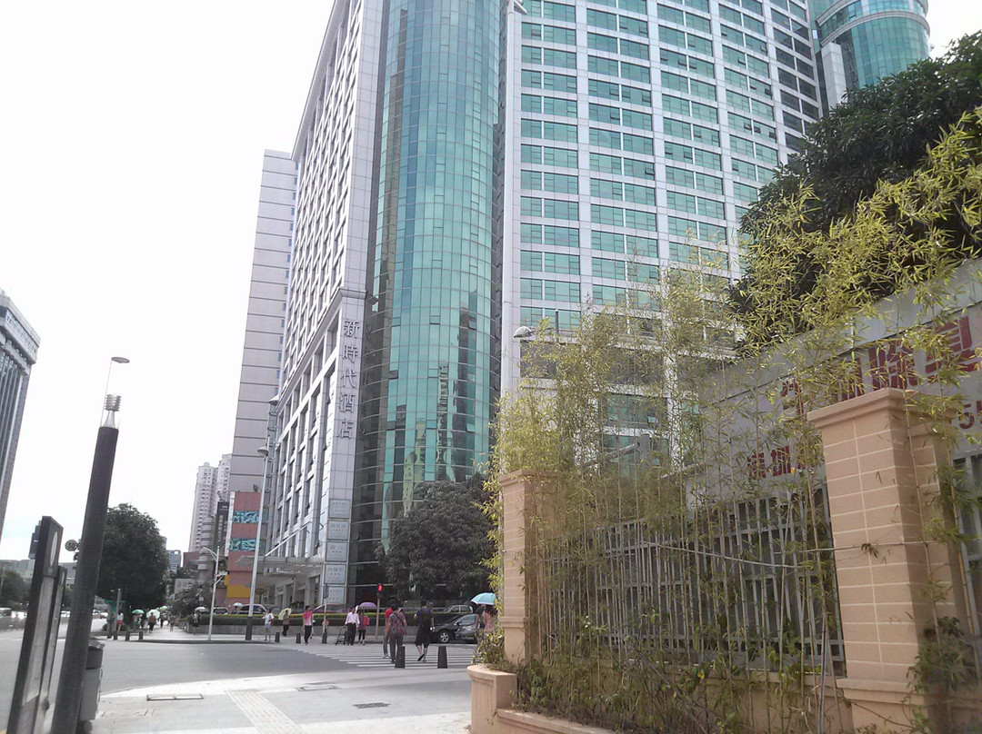 新时代酒店主图