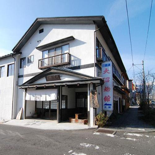 Onuma Ryokan