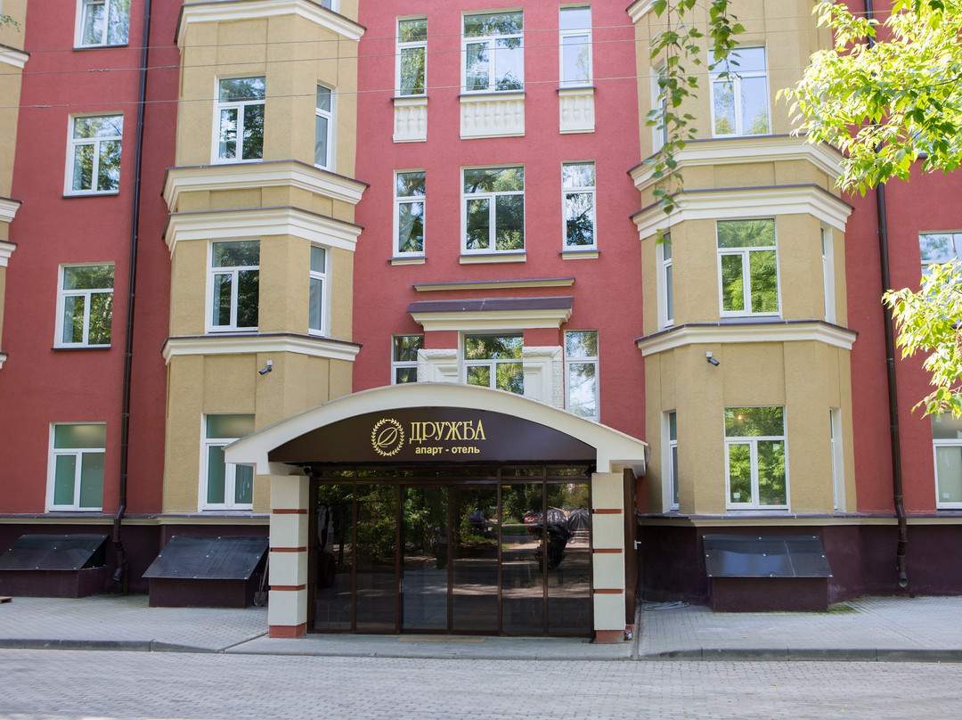 Apart-Otel Druzhba
