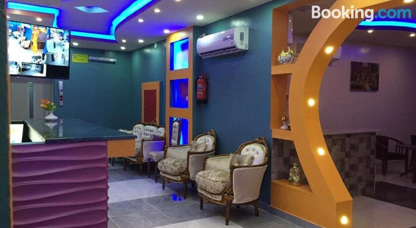 Alofok Alraheb Furnished Apartments