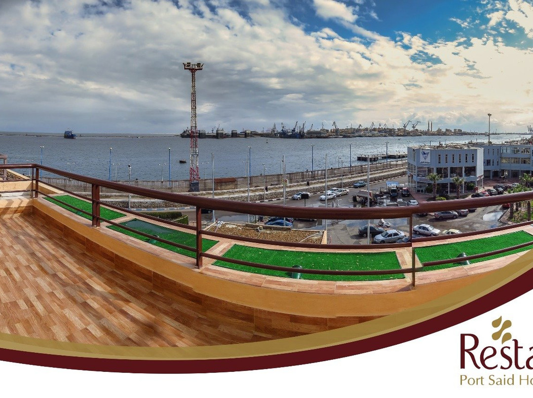 雷斯塔塞德港酒店