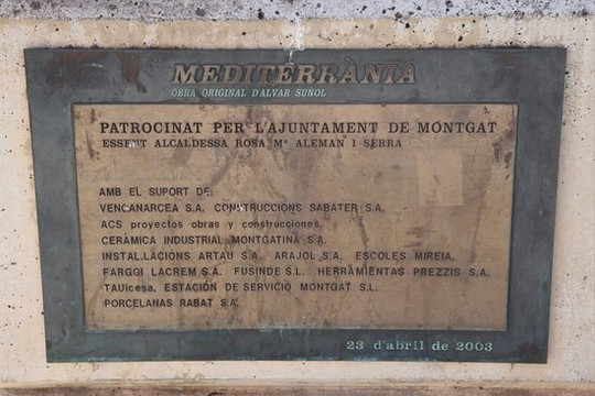 Monumento al Mediterraneo-Montgat必去景点