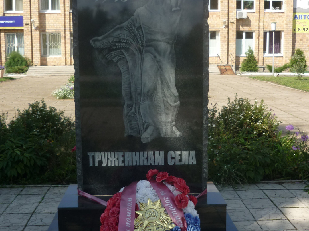 Monument to Home Front Workers-Kultayevo必去景点