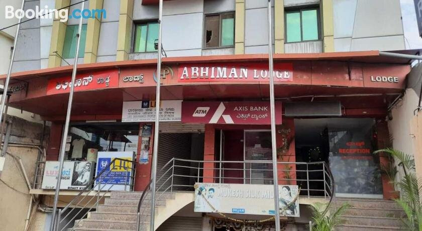 Abhimaan Residency
