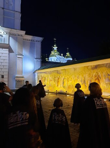 Farolero-基辅必去景点