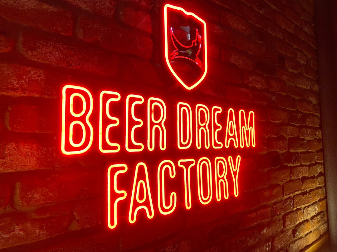 BrewDog DogHouse Manchester 酿酒狗曼彻斯特之家