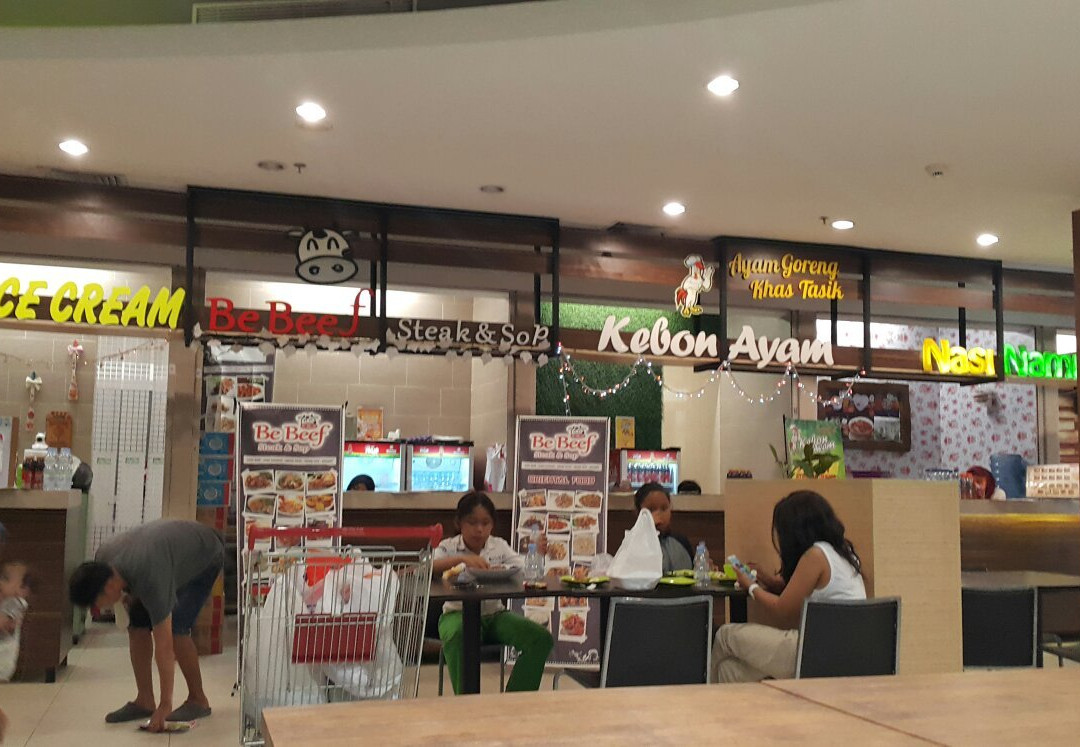 Hotel Asri Sumedang主图