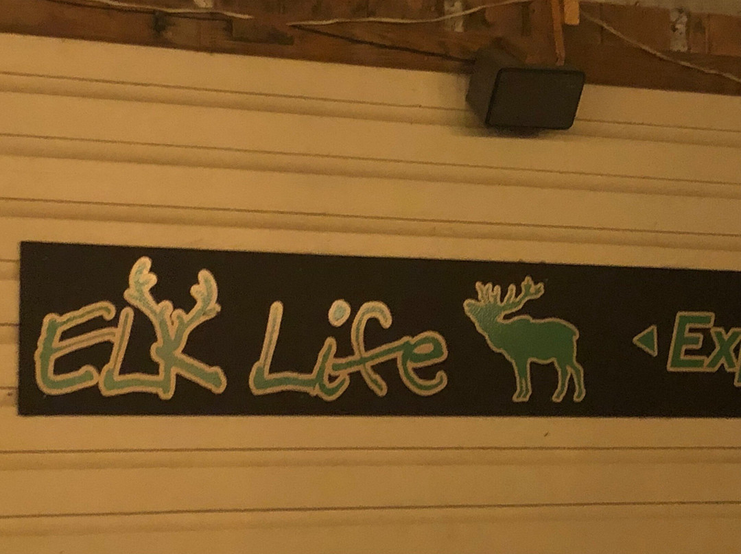 Elk Life Store景点图片