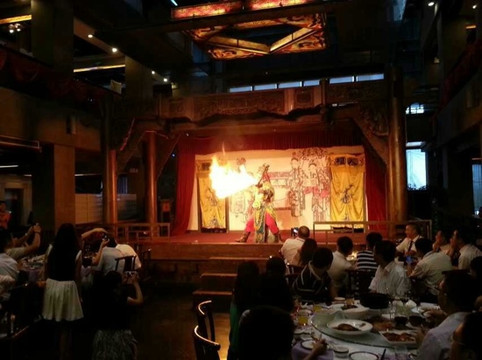 顺兴老茶馆(国展店)主图