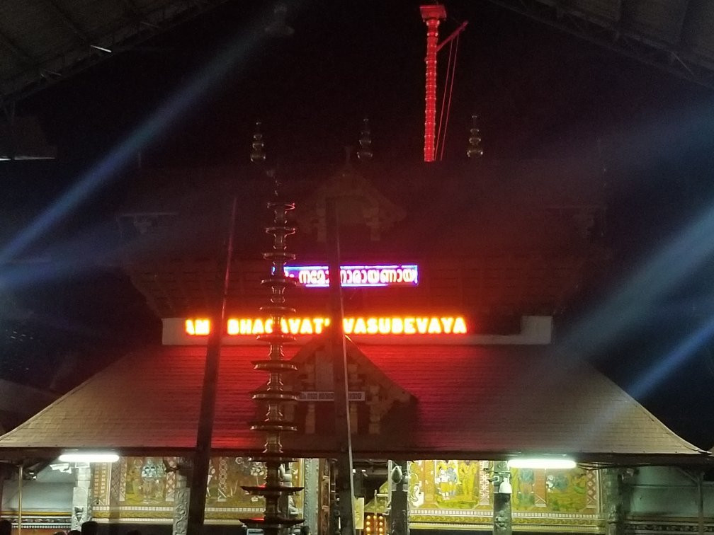 Guruvayur Temple景点图片