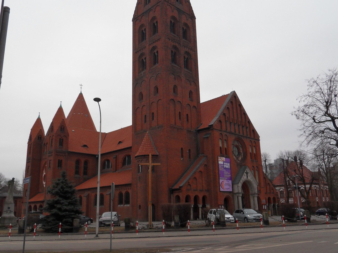 Cathedral St. Stanisław Bishop & Martyr in Ostrow Wielkopolski景点图片