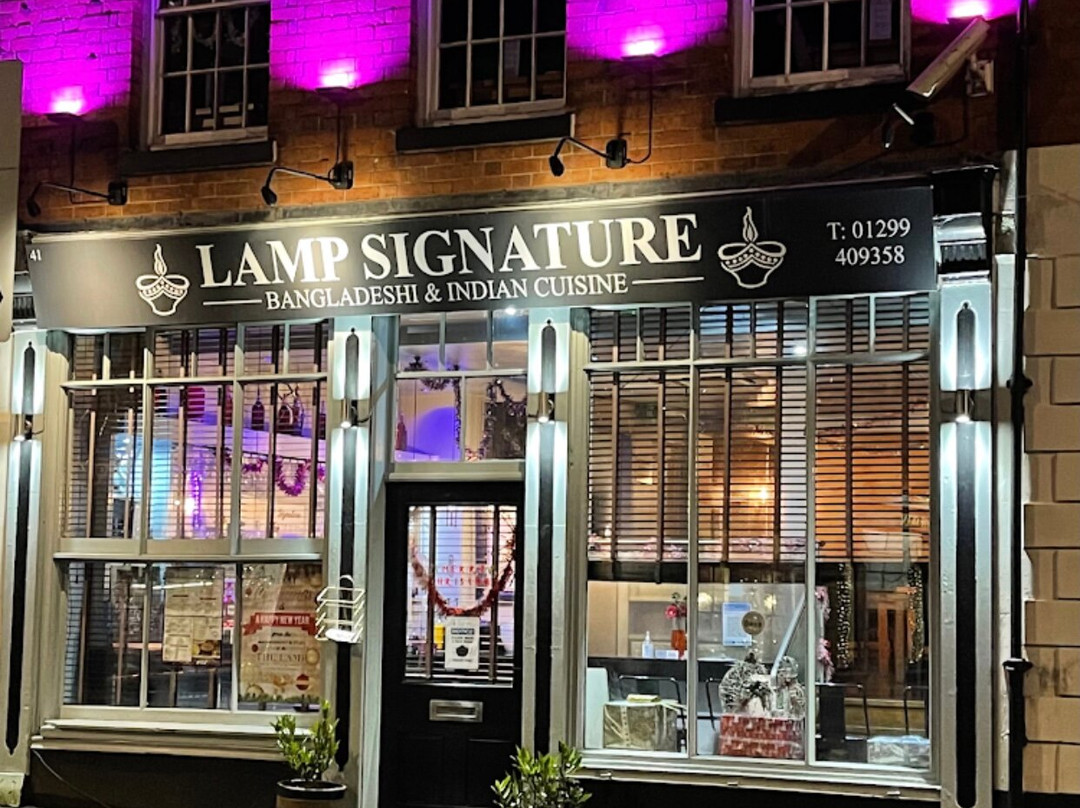 Lamp Signature