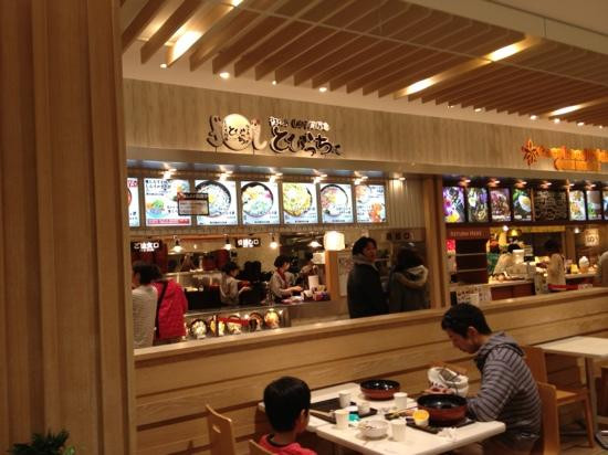 しらす問屋 とびっちょ Terrace Mall 湘南店