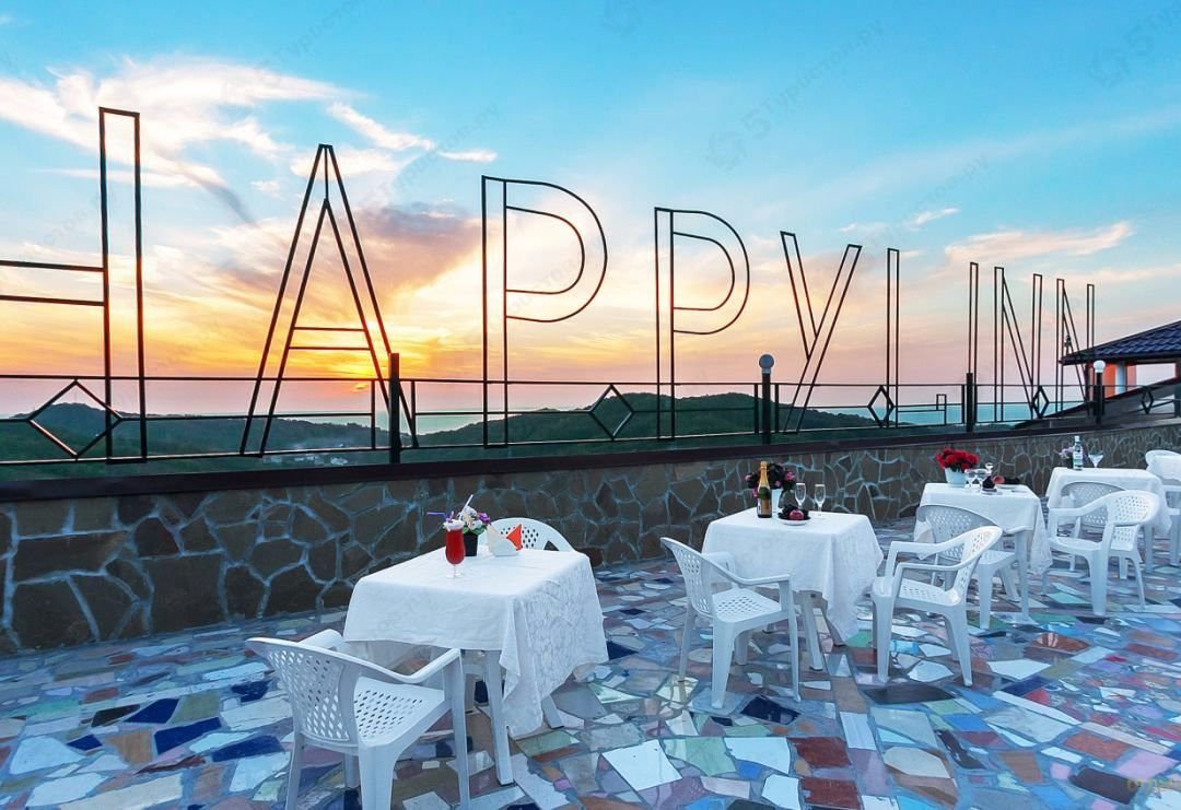 Beranda酒店住宿-HappyLinn