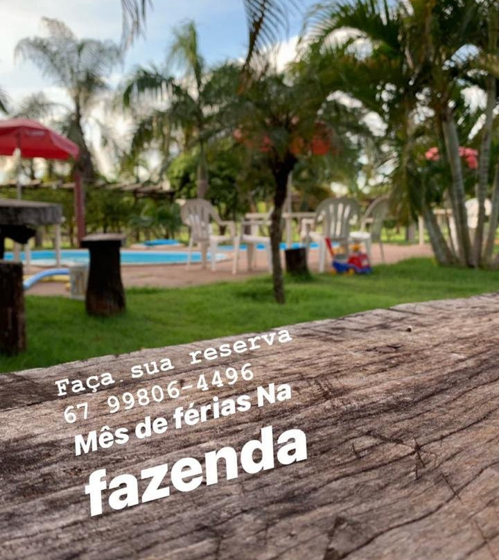 Deodapolis旅游攻略图片