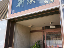 Gallery 2