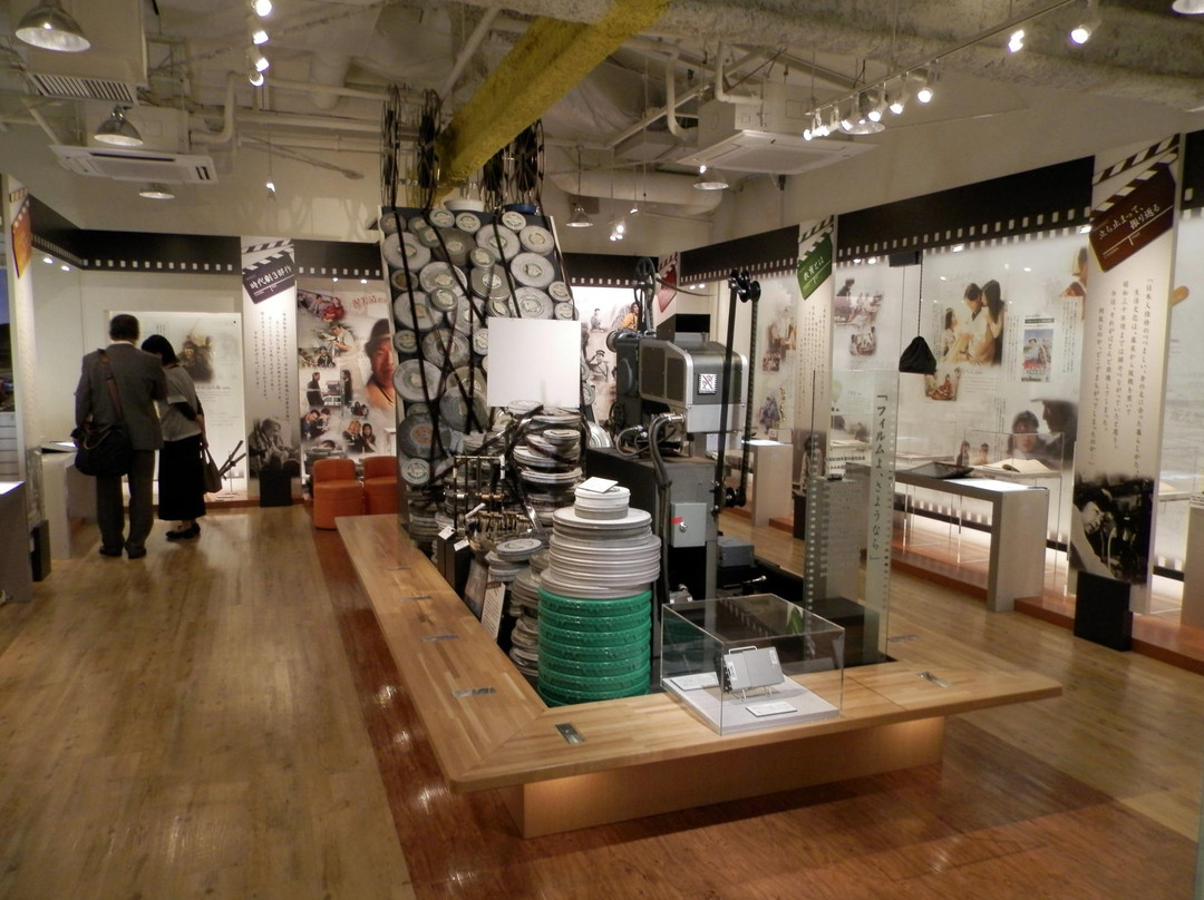 Yamada Yoji Museum景点图片