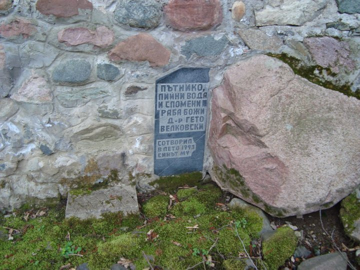 The Seven Thrones Monastery-Svoge必去景点