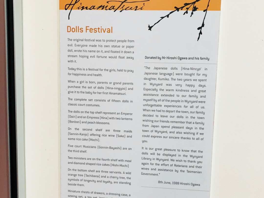 Wonders of Wynyard Exhibition and Visitor Information Centre-温耶德必去景点