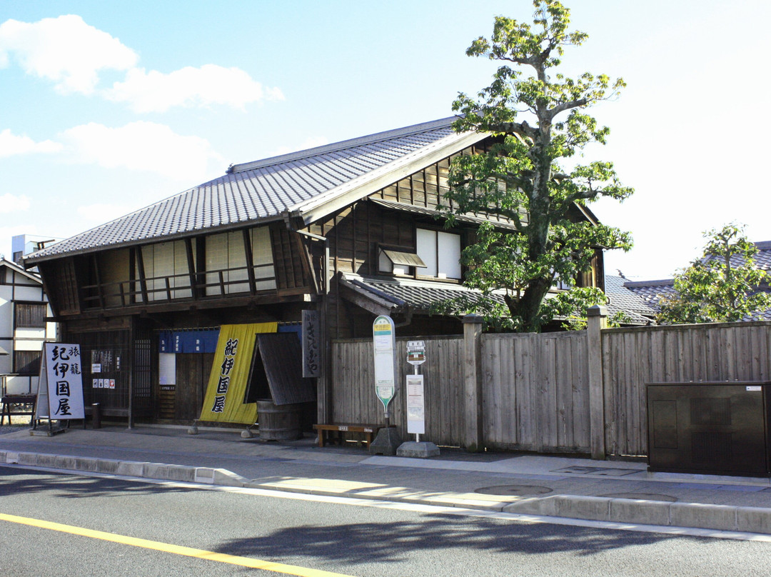 Hatago Kinokuniya Museum-湖西市必去景点