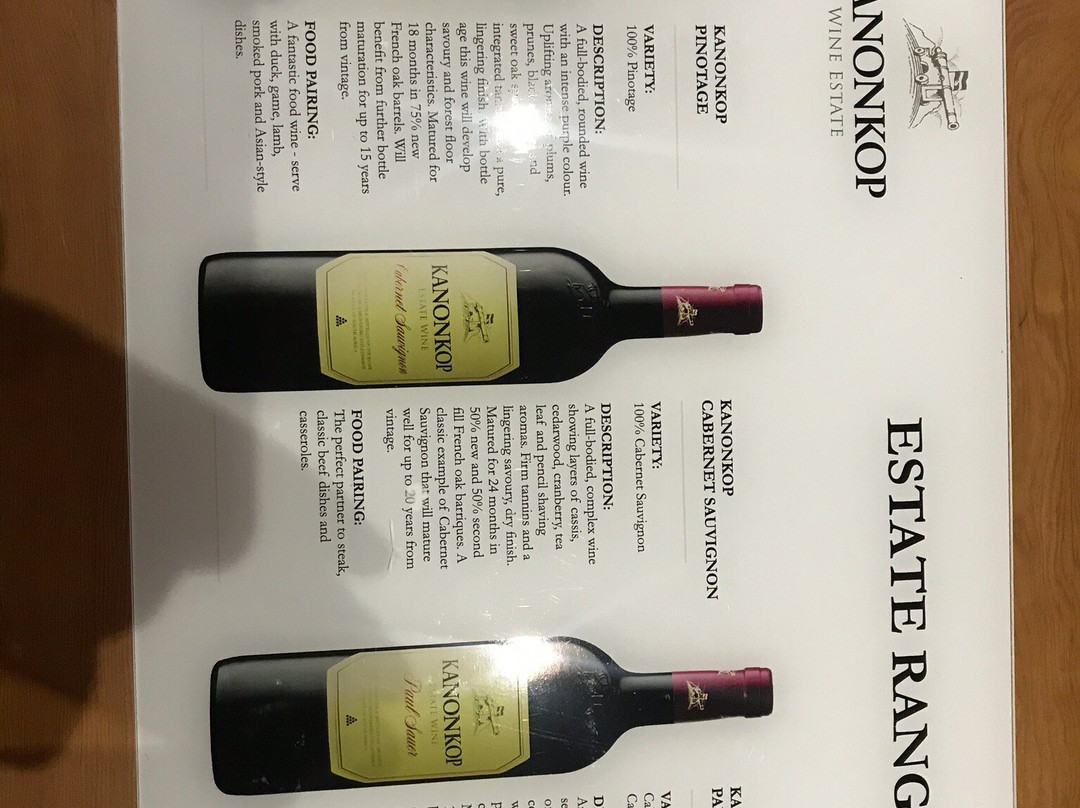 Kanonkop Wine Estate-斯泰伦博斯必去景点