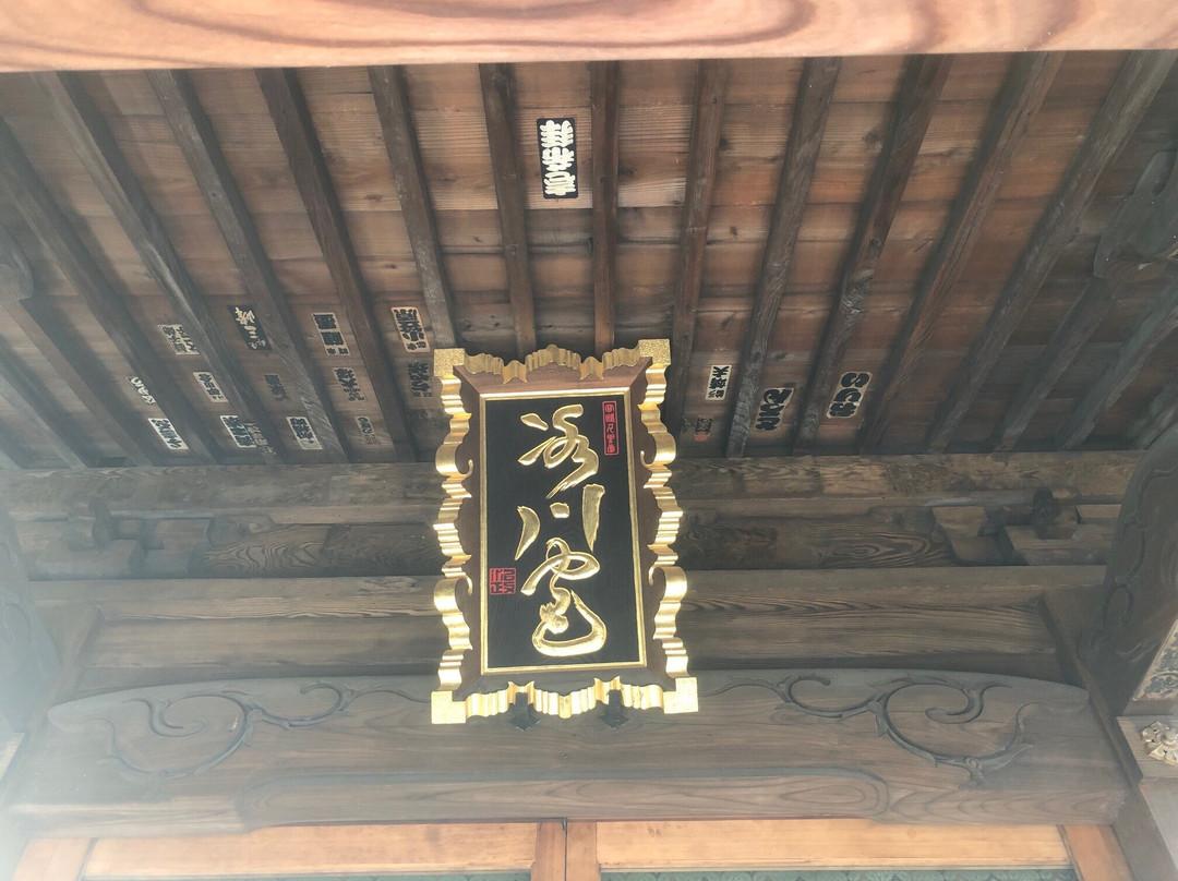 Yakumo Hikawa Shrine-目黒区必去景点