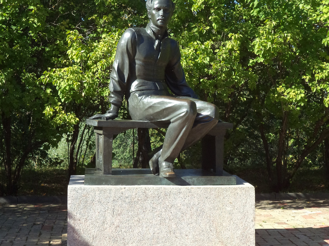 State Lermontov Museum-Lermontovo必去景点