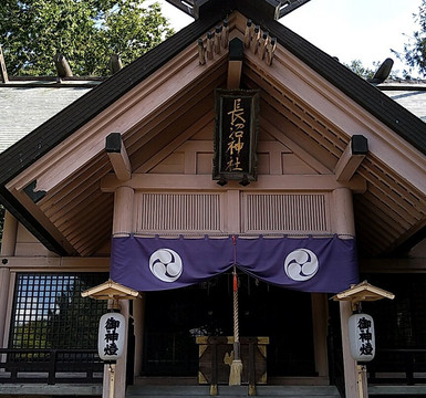 Naganuma Shrine-长沼町必去景点