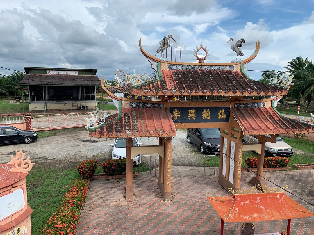 Hua Seng Kong Temple