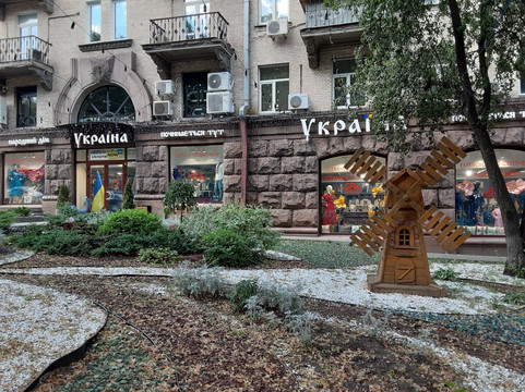 Narodniy Dim Ukraine-基辅必去景点