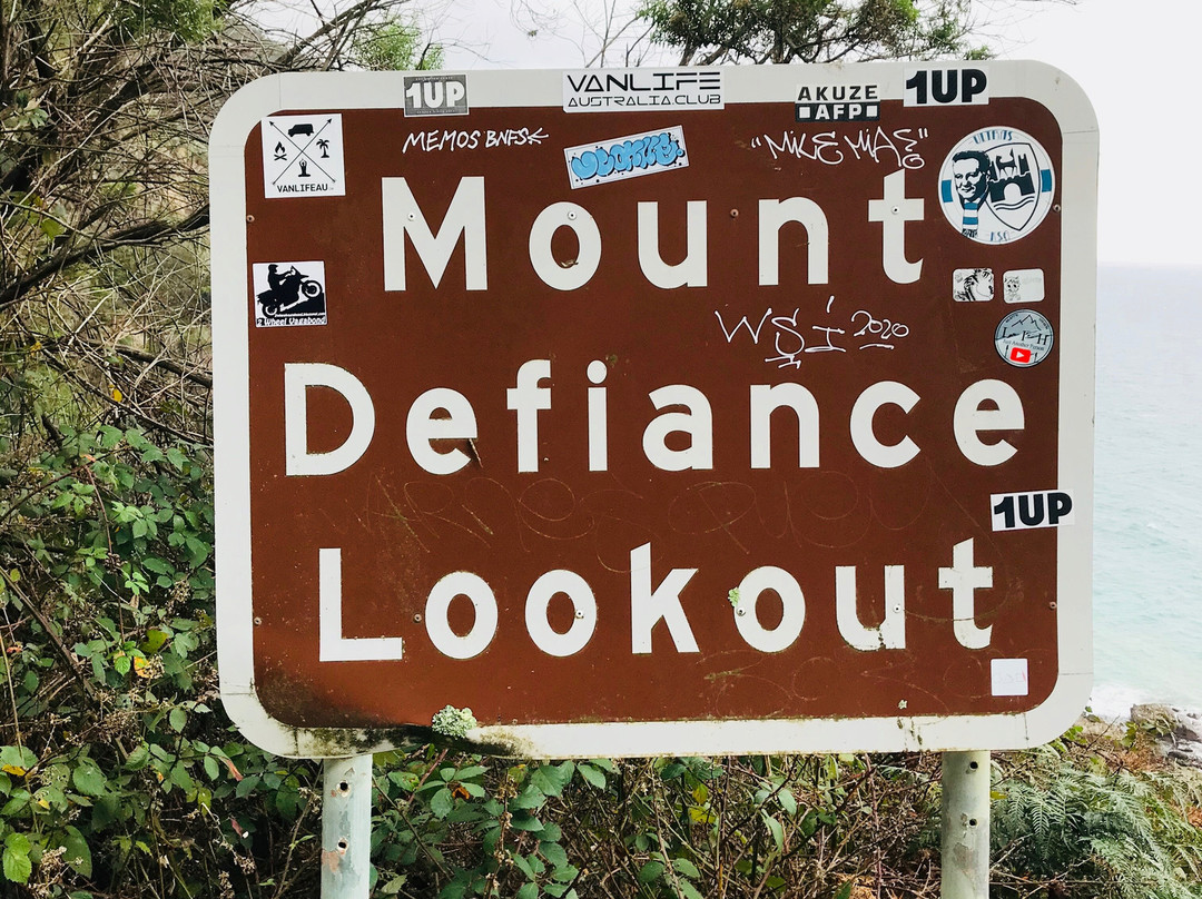 Mount Defiance Lookout-Wye River必去景点