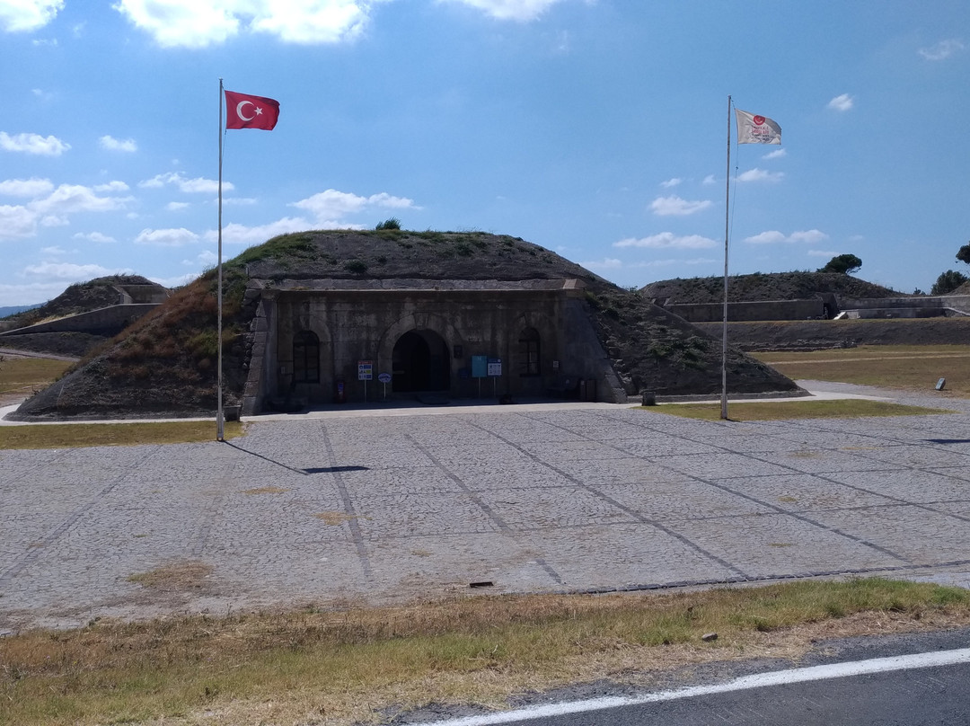 Namazgah Bastion Museum景点图片