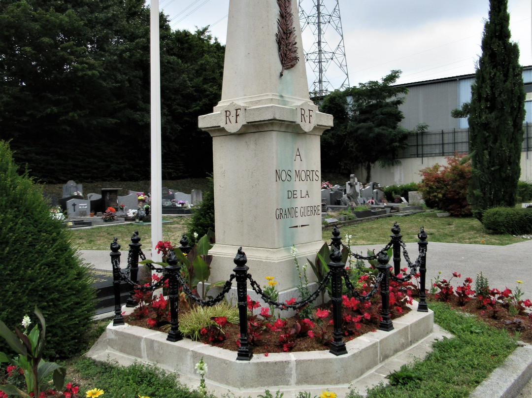Monument Communal-L'Ile-Saint-Denis必去景点