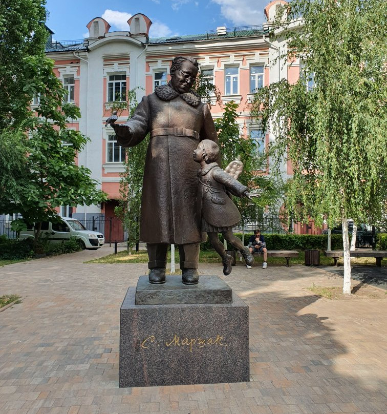 Marshak Monument-沃罗涅什必去景点