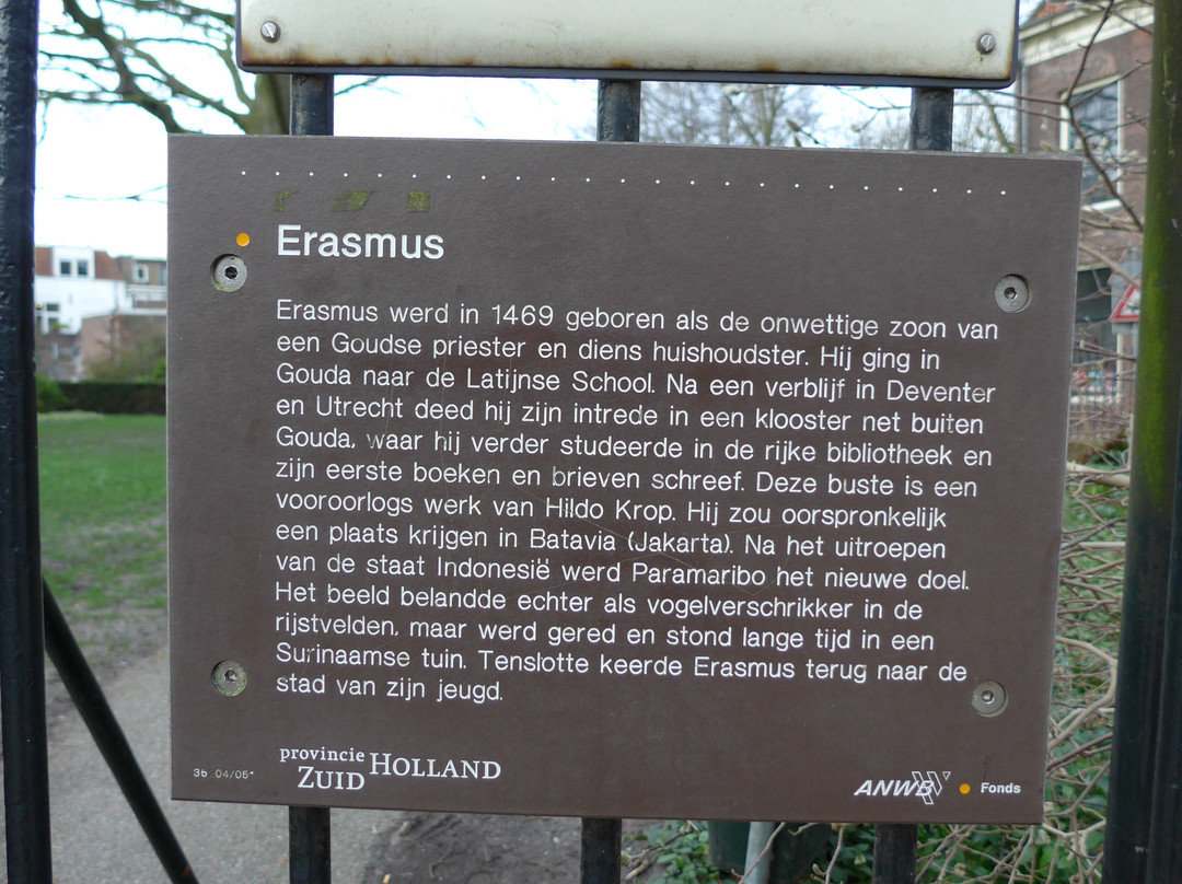 tuin van het Willem Vroesenhuis景点图片