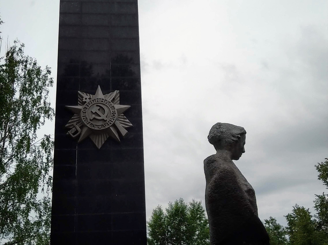 Eternal Flame Memorial Complex-Serov必去景点