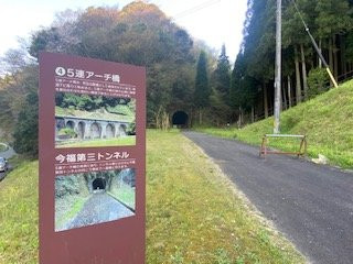 Hiroshima Railway Imafuku Line-滨田市必去景点