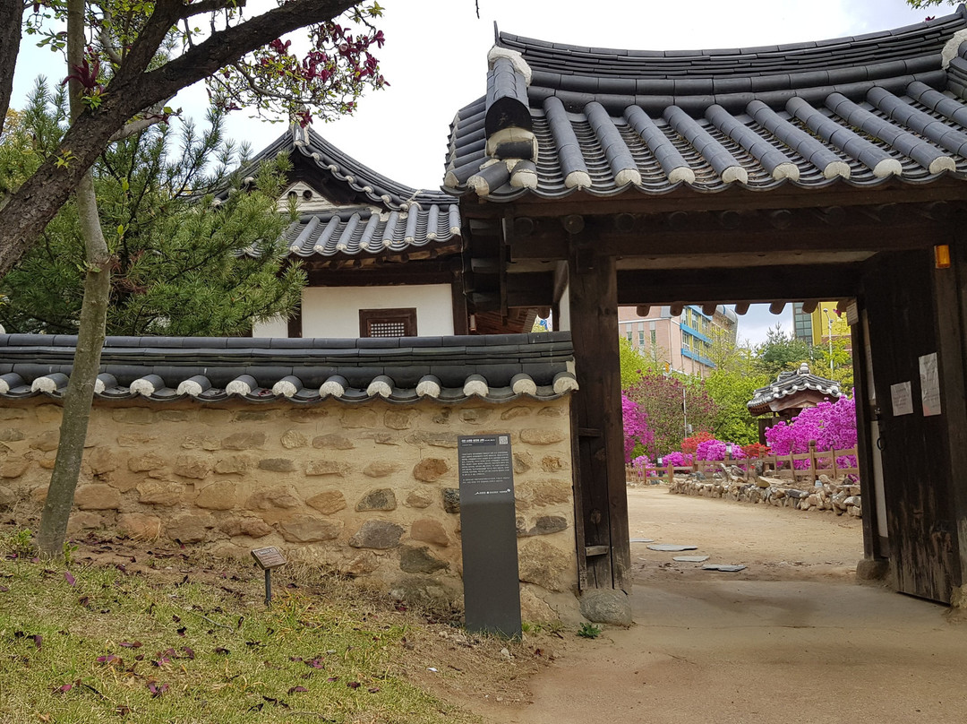 Song Yong-eok House-大田必去景点