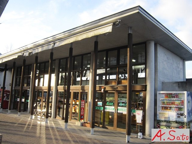 Michi-no-Eki Shirasawa-沼田市必去景点
