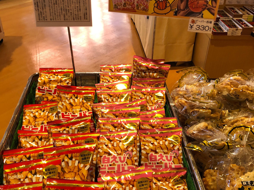 Michi-no-Eki Notojima-七尾市必去景点